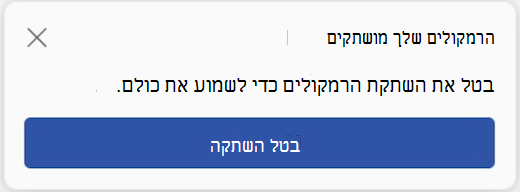 Ui