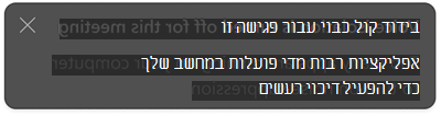 קול iso ufd2 - 400px