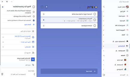 צילום מסך של רשימת שיווק פתוחה כאשר האפשרות 'הכנת המשימה להצגה' נבחרה.