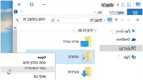 36ac27e6-1b14-42e0-889e-651dd3823ed7