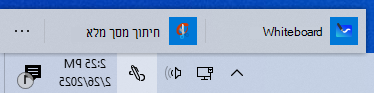 צילום מסך של סביבת עבודה של Windows Ink ב- Windows 10.
