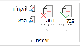 7b5ed63e-e5d8-44ea-b190-127089d3c9c8