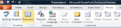 'אוצר מילים' בכרטיסיה 'סקירה' ברצועת הכלים של PowerPoint