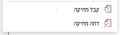 da56c31b-8d90-438d-acfa-f2d3ba677572