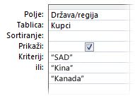 Kriterij ILI za podudaranje većeg broja riječi ili izraza
