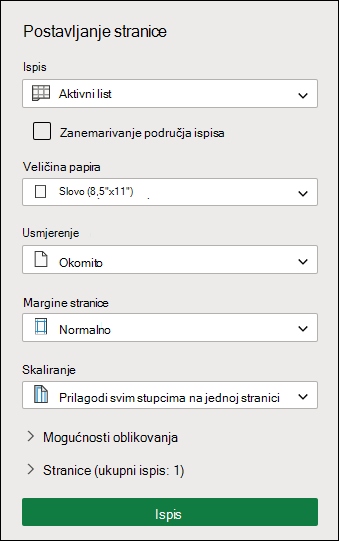 Print setup screen