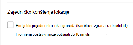 Snimka zaslona na kojoj se prikazuje da je poništen okvir za zajedničko korištenje lokacije ureda