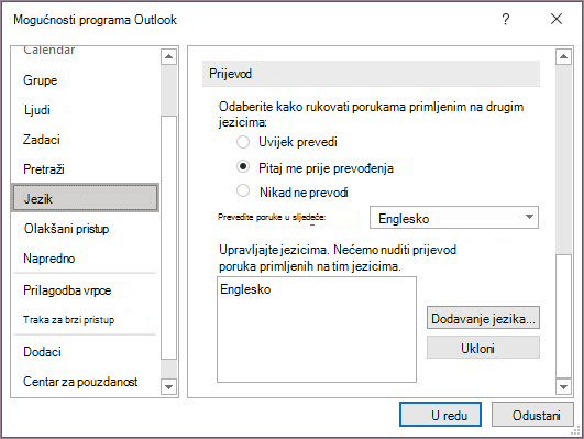 Osobne jezične postavke