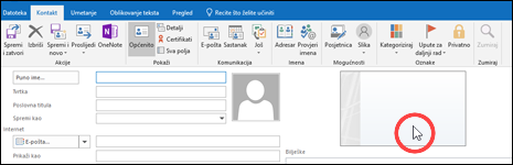 Dvokliknite elektroničku posjetnicu da biste je uredili.