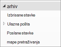 Proširite datoteku arhive u navigacijskom oknu da biste vidjeli njezine podmape.
