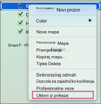 Povijest verzija