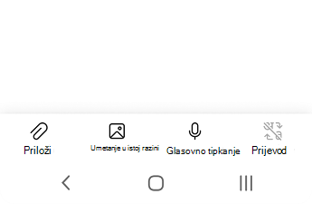 Snimka zaslona za glasovni unos jedan