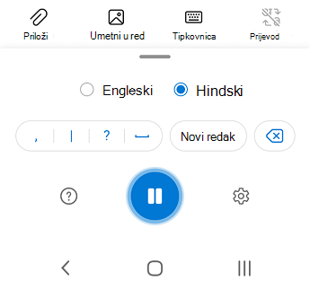 Glasovni unos, snimka zaslona tri