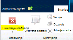 Stop Editing button on Page tab