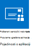 Aplikacija za poštanske sandučiće web-mjesta