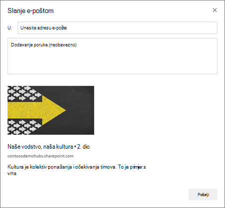 Snimka zaslona mogućnosti Pošalji ovu vijest e-poštom.