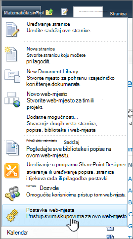 Postavke web-mjesta na izborniku Akcije web-mjesta