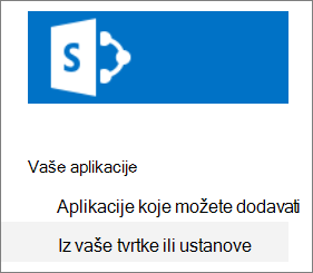 Traka za brzi pristup s istaknutom mogućnošću Iz tvrtke ili ustanove