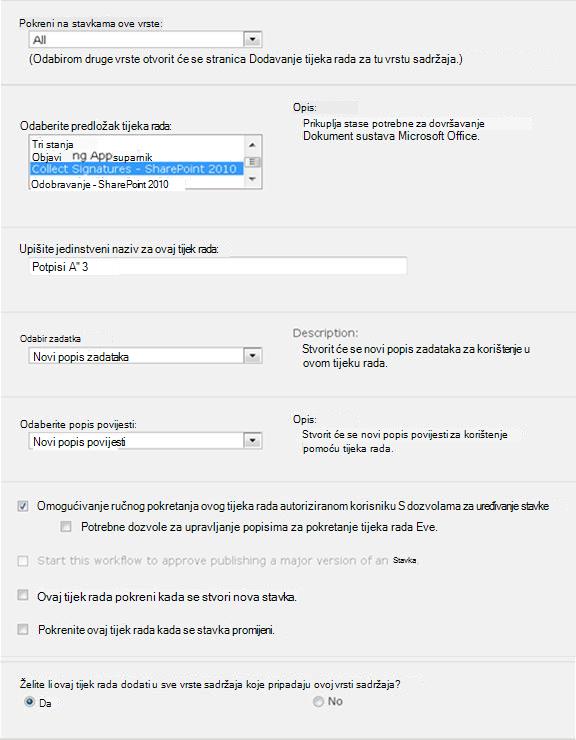 Prva stranica obrasca za pridruživanje