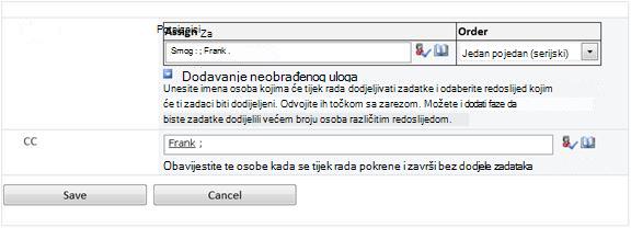 Druga stranica obrasca za pridruživanje