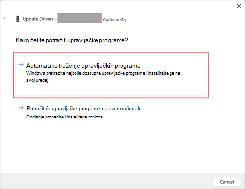 Potražite upravljačke programe za zvuk u postavkama Windows 11.