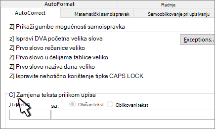 Potvrdni okvir Zamijeni za vrijeme upisa na kartici Samoispravak