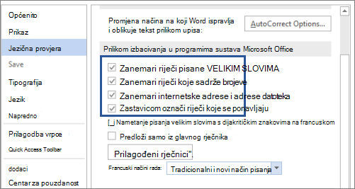 Mogućnosti zanemarivanja riječi prilikom ispravljanja pravopisa