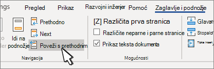 Header/Footer Link to previous button