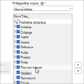 Dijaloški okvir Prilagodba vrpce s odabranim odabirom Razvijanje