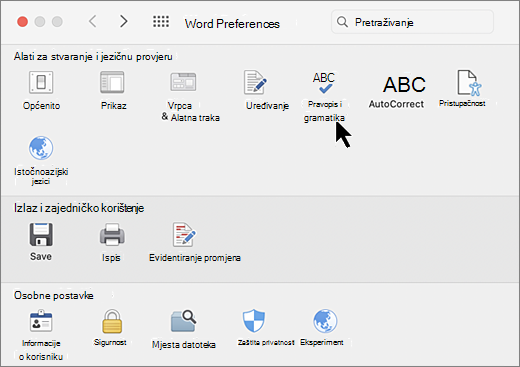Mac Preferences dialog with Spelling selected