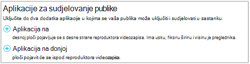 Snimka zaslona s prikazom mjesta na kojem se odabir položaj sažetka sadržaja servisa Yammer