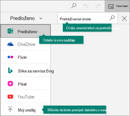 Prošireni izbornik za pretraživanje izvora.