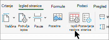 Gumb Ispis naslova snimka zaslona
