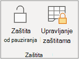 Pauziranje zaštite lista