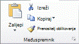 Slika vrpce programa Excel