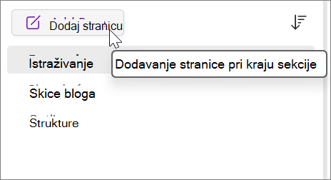 Odaberite da biste dodali stranicu na kraj sekcije