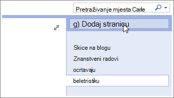 Dodajte više stranica u bilježnice.
