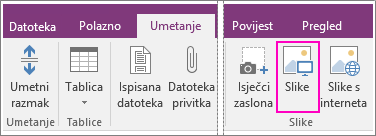 Snimka zaslona s gumbom Umetni sliku u programu OneNote 2016.