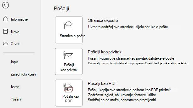 Snimka zaslona na kojoj se prikazuju gumbi Pošalji kao privitak i Pošalji kao PDF.