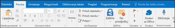 Na izborniku Poruka odaberite Potpis.