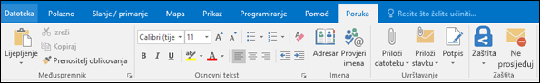 Odaberite Potpis s odgovorom ili prosljeđivanjem u oknu za čitanje.