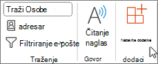 Na vrpci odaberite Dohvati dodatke.