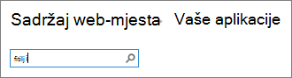 Okvir za pretraživanje aplikacije s upisanim wikijem