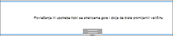 Odstojnik web-dijela u načinu za uređivanje