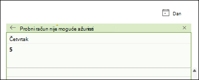 Pogreška dodavanja GAL kontakta u klasičnom programu Outlook