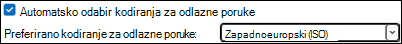 ISO oznaka za zapadnu Europu
