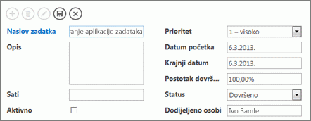 Uobičajene kontrole programa Access.
