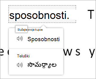 07526648-06ad-4e85-80cf-6134e39730e1