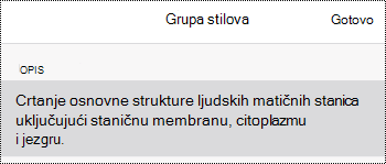 Dijaloški okvir Zamjenski tekst za slike u programu OneNote za iOS.