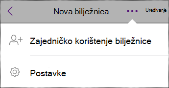 Gumb Postavke u bilježnicama na iPhoneu.